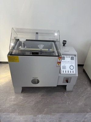 鹽霧試驗機_金屬類_東莞市科思特儀器科技有限公司
