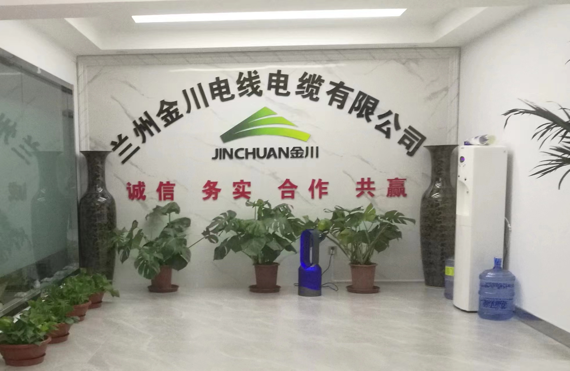 “虧方電纜”是否合格？權威機構的權威解釋來了！